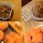 勝田台のラーメン店、虎太郎が居酒屋にも進出！ 大衆酒場 虎太郎に初訪問してみた