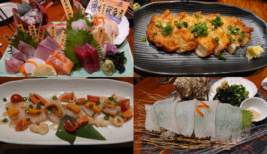 Jr稲毛駅すぐ目の前の海鮮居酒屋 魚七鮮魚店 鮮度抜群 リーズナブルな刺し盛りに加え 絶品過ぎる活きイカのお造りを堪能 深夜版 孤高の千葉グルメ 酒場放浪記